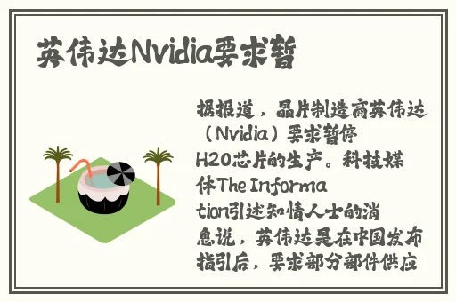 黑料网-热门事件-独家爆料