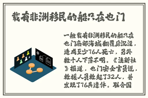 小猪视频 最新